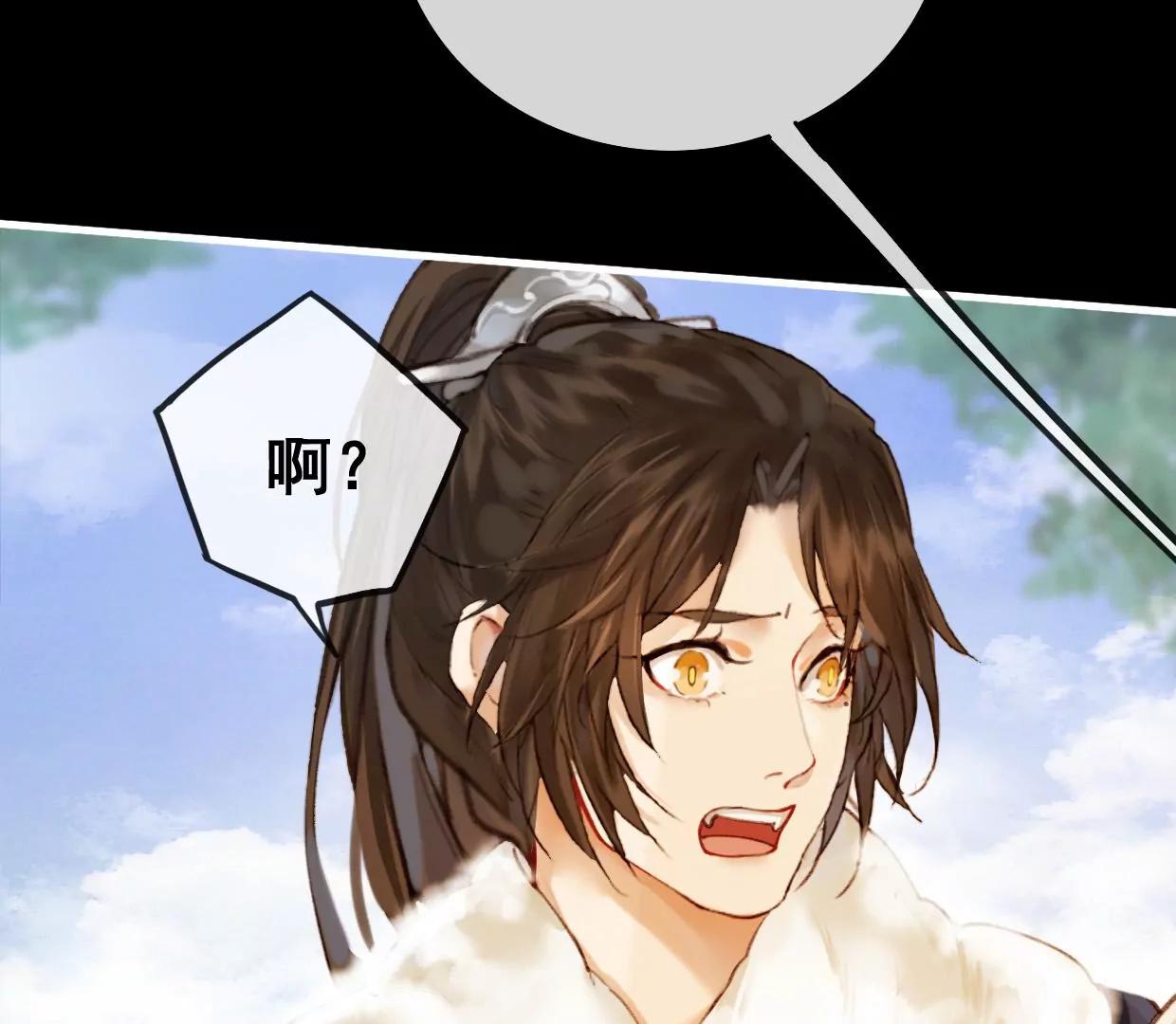 32 铜镜17