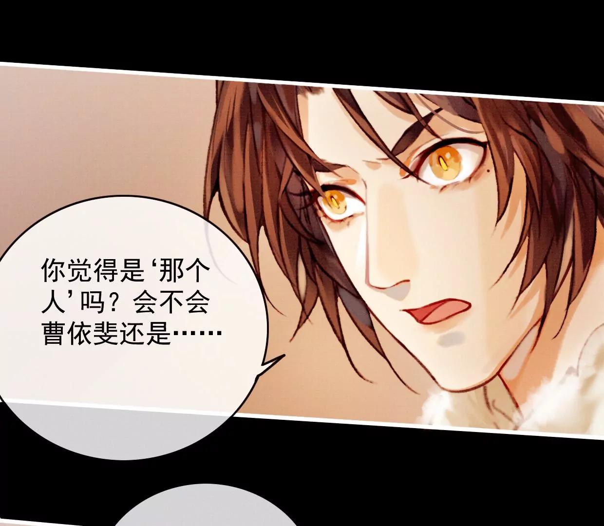32 铜镜28