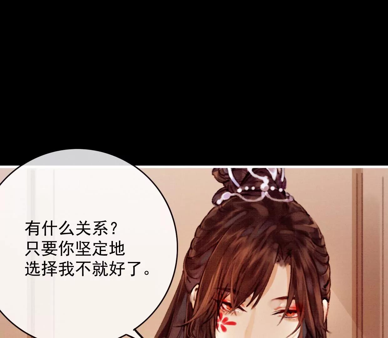 32 铜镜30