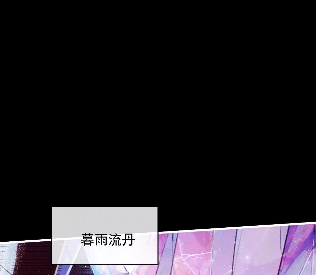 32 铜镜35