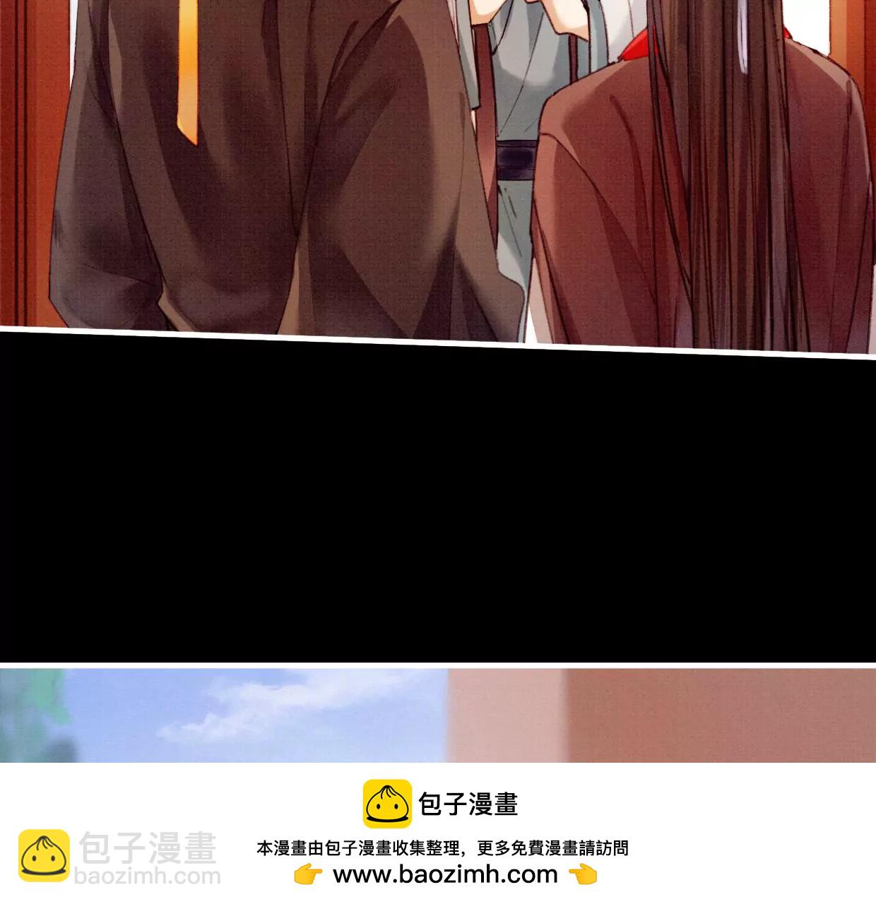 32 铜镜53