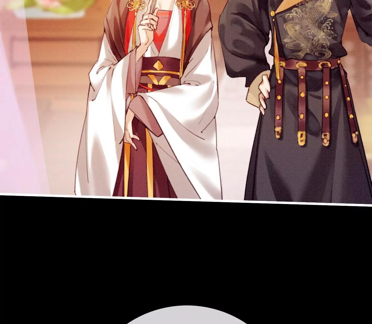 32 铜镜58