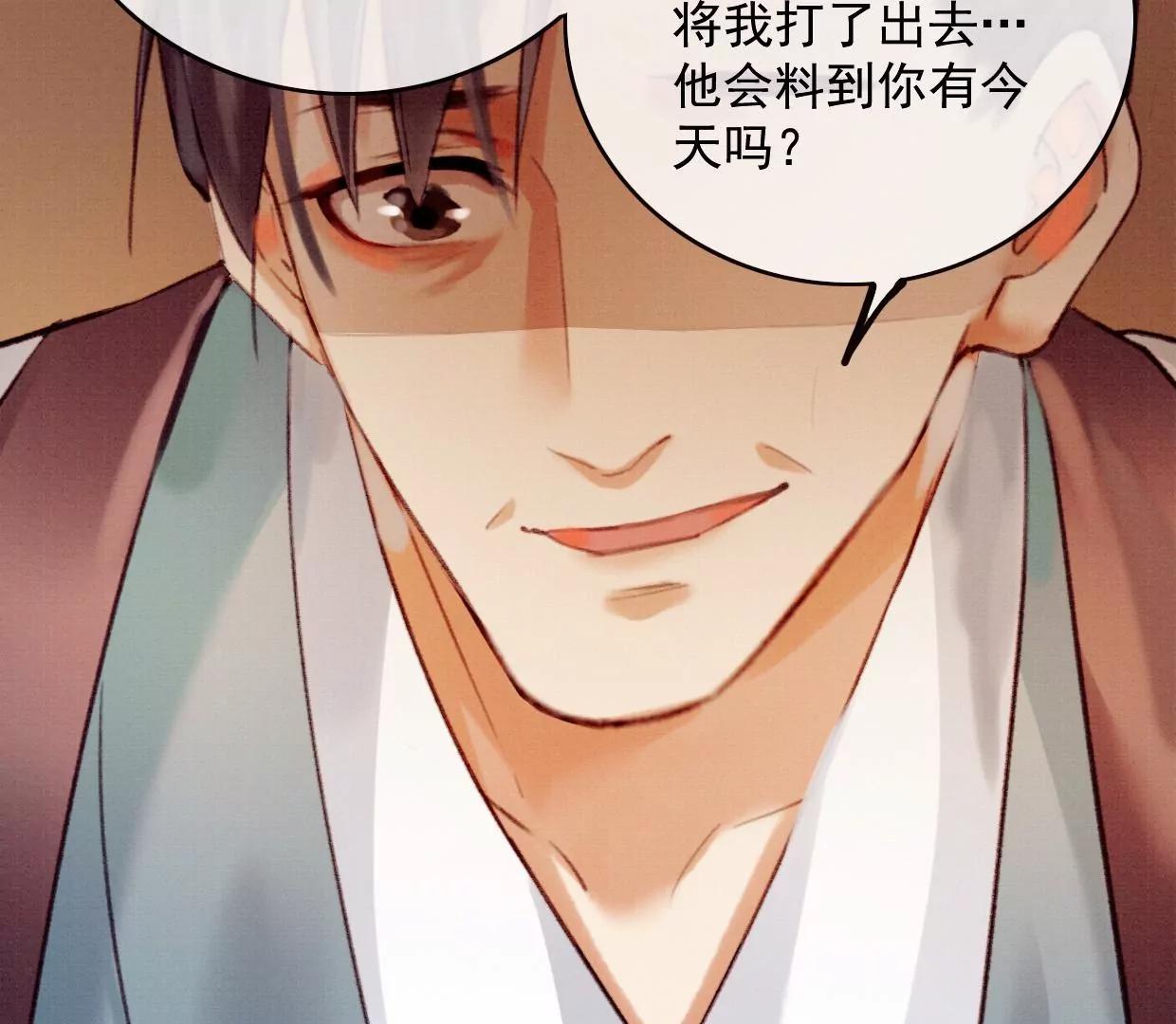 32 铜镜63