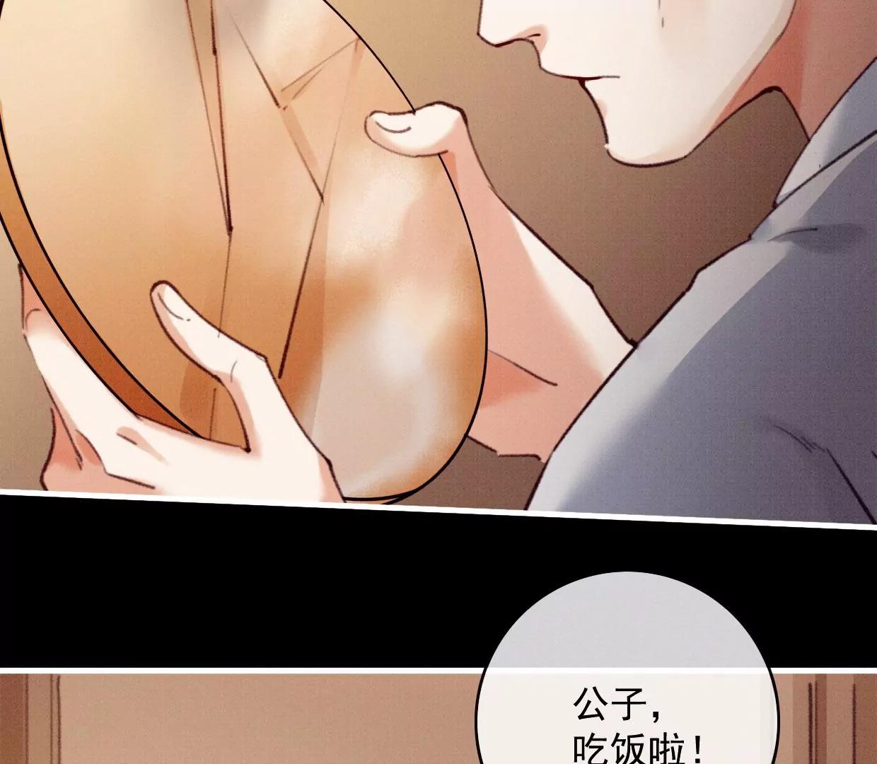 32 铜镜66