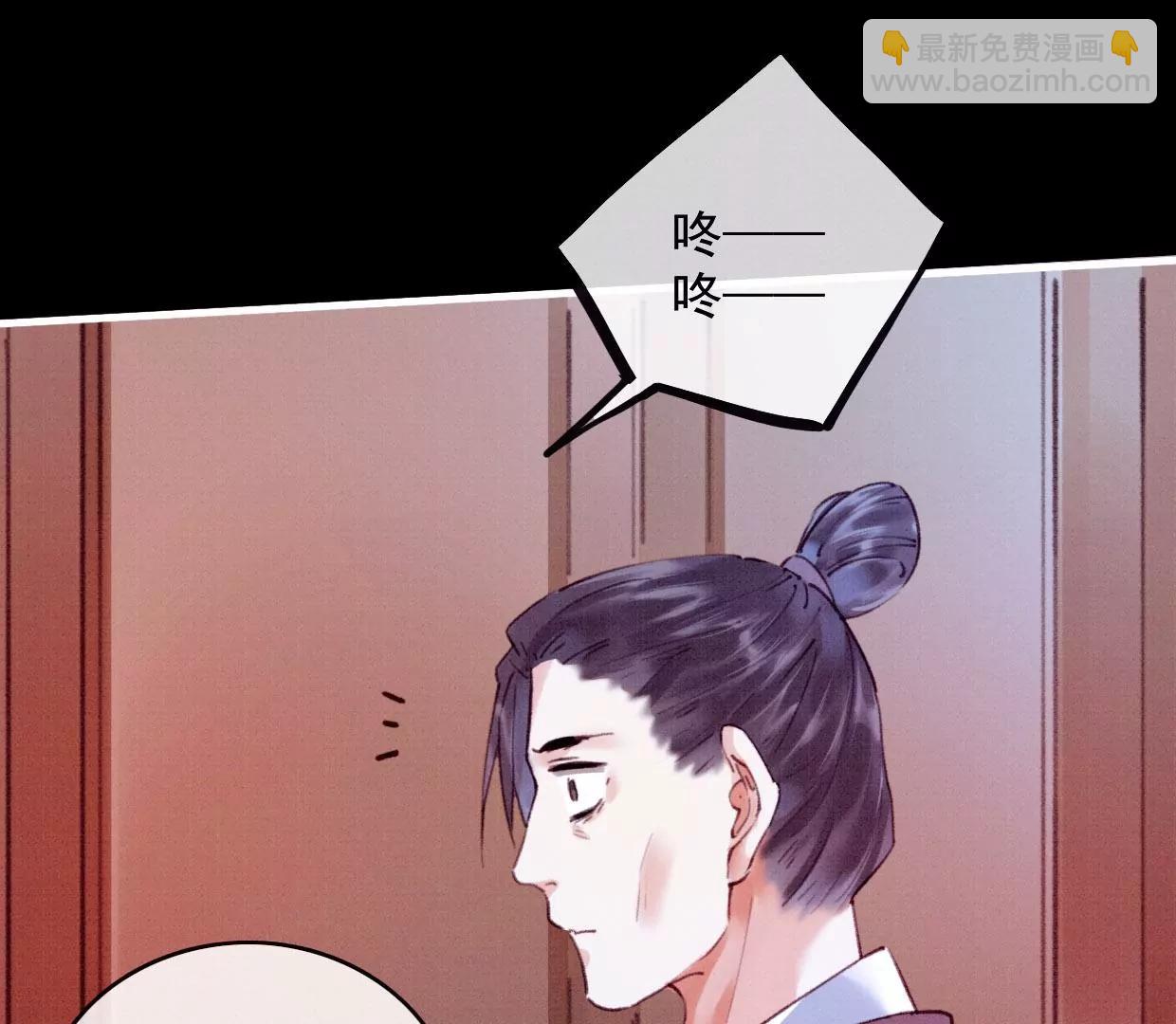 32 铜镜72