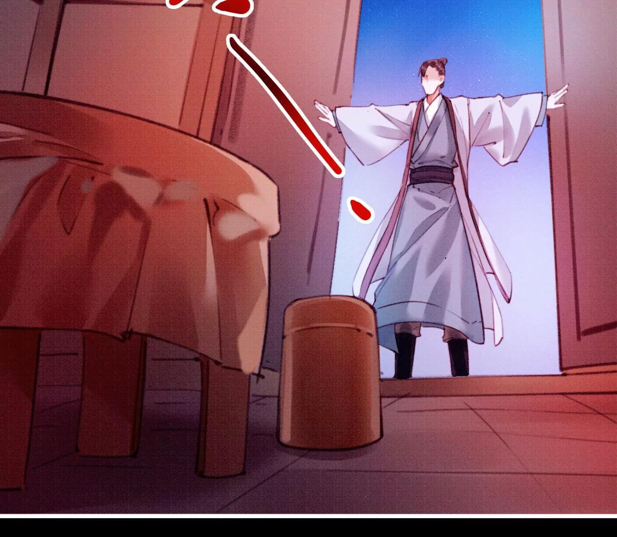 32 铜镜74