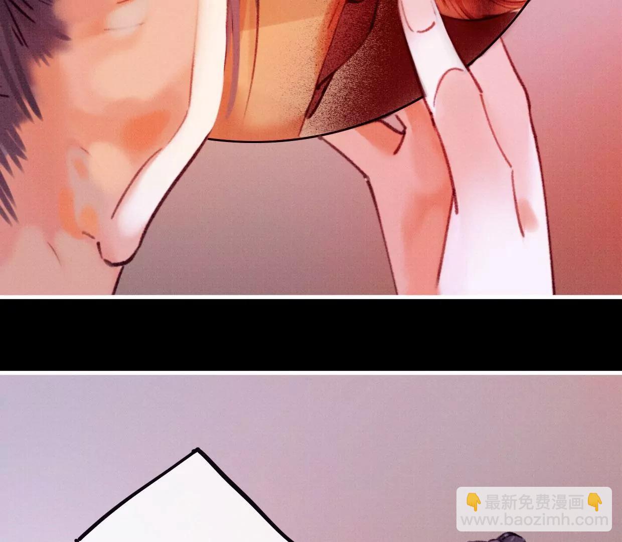 32 铜镜76