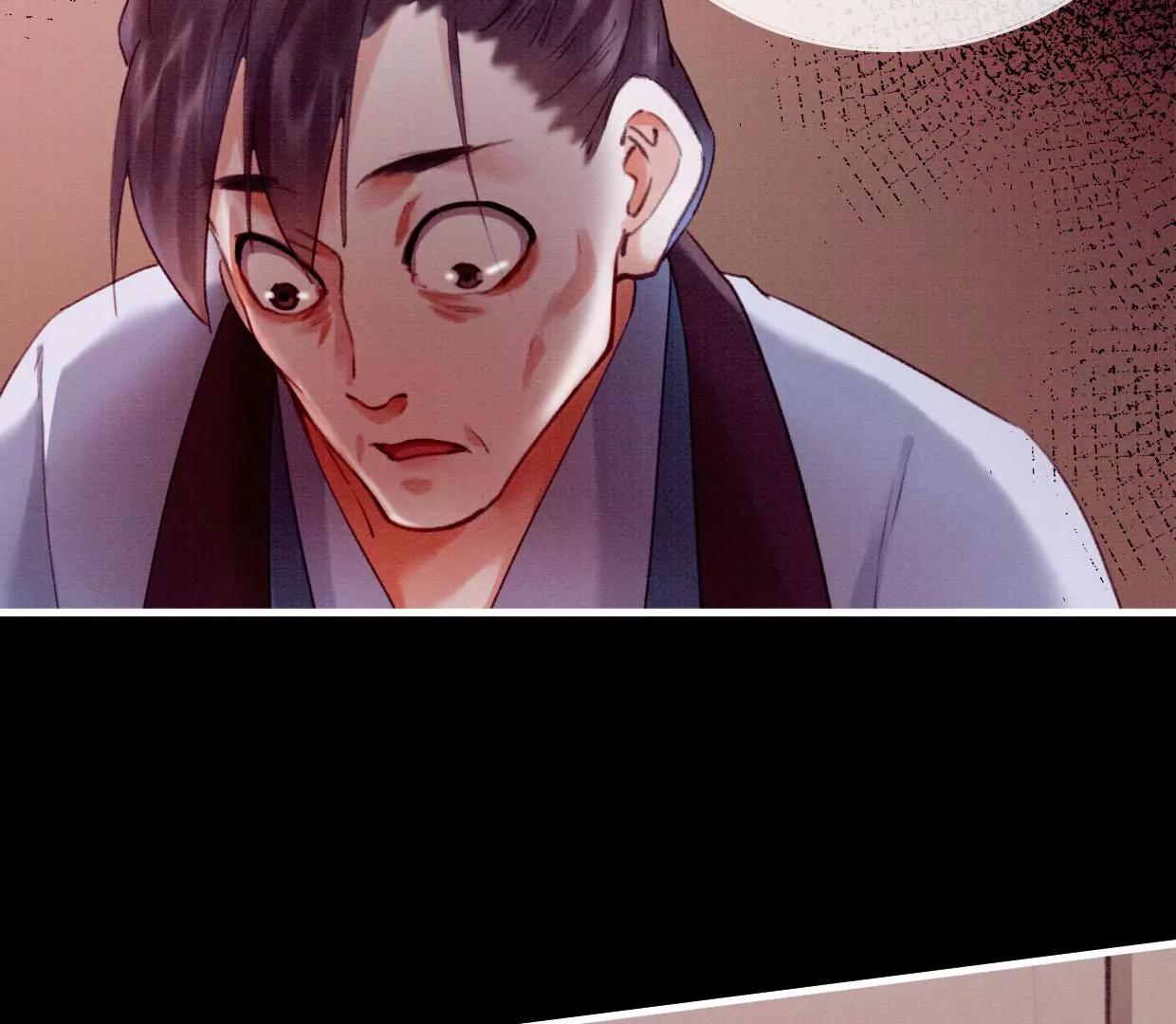 32 铜镜80