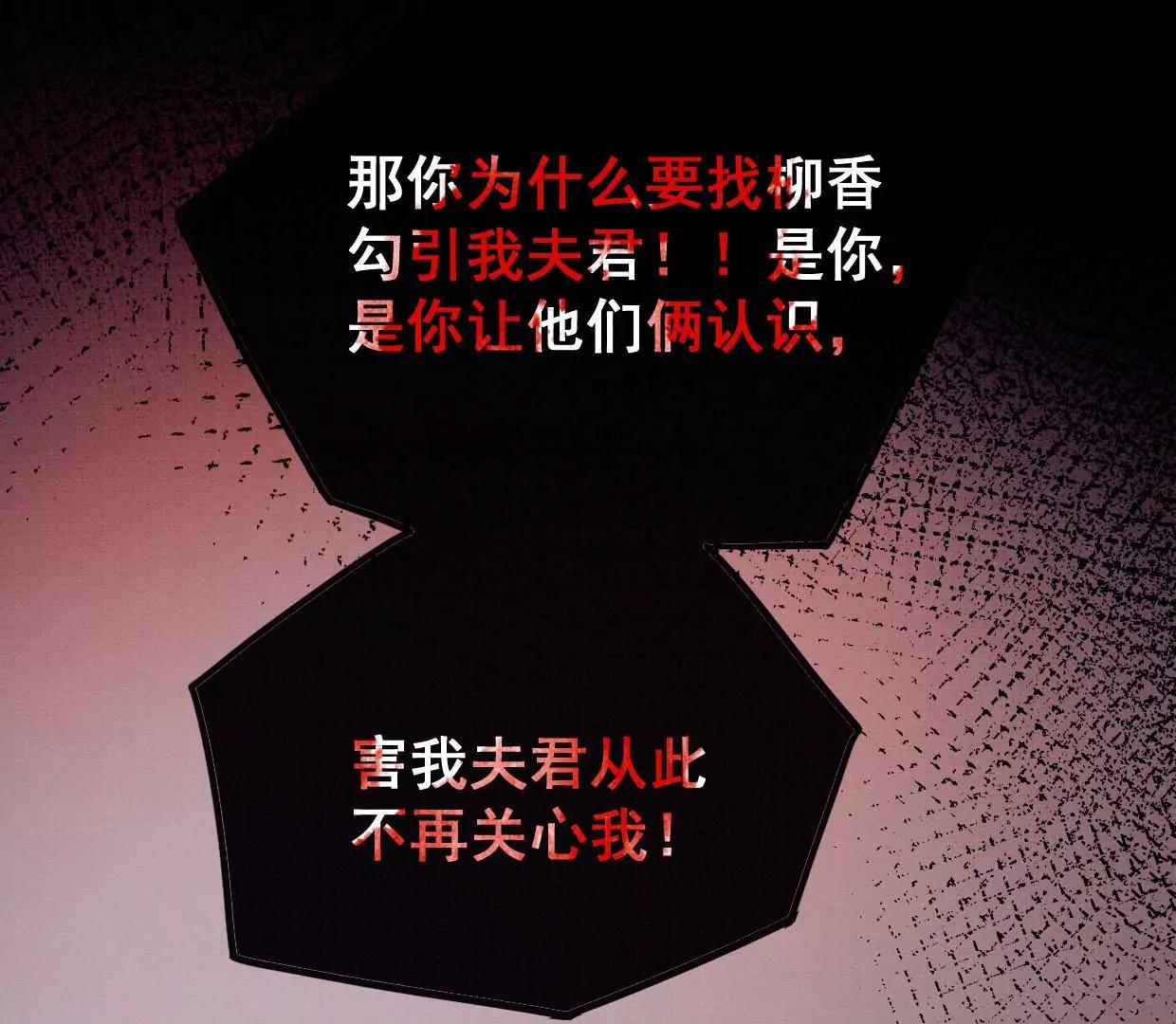 32 铜镜84