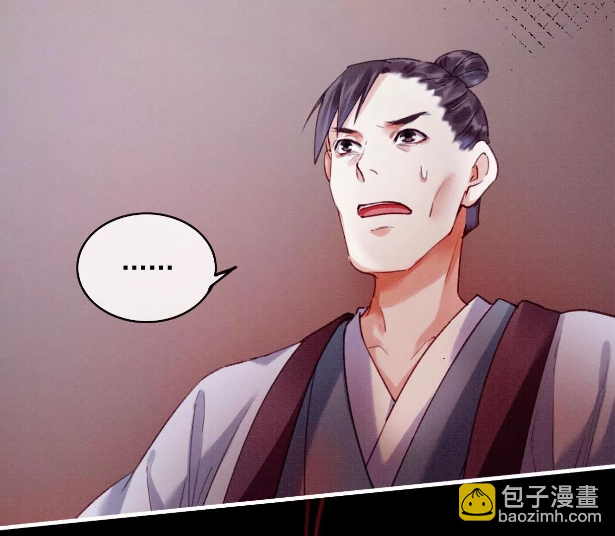 32 铜镜85