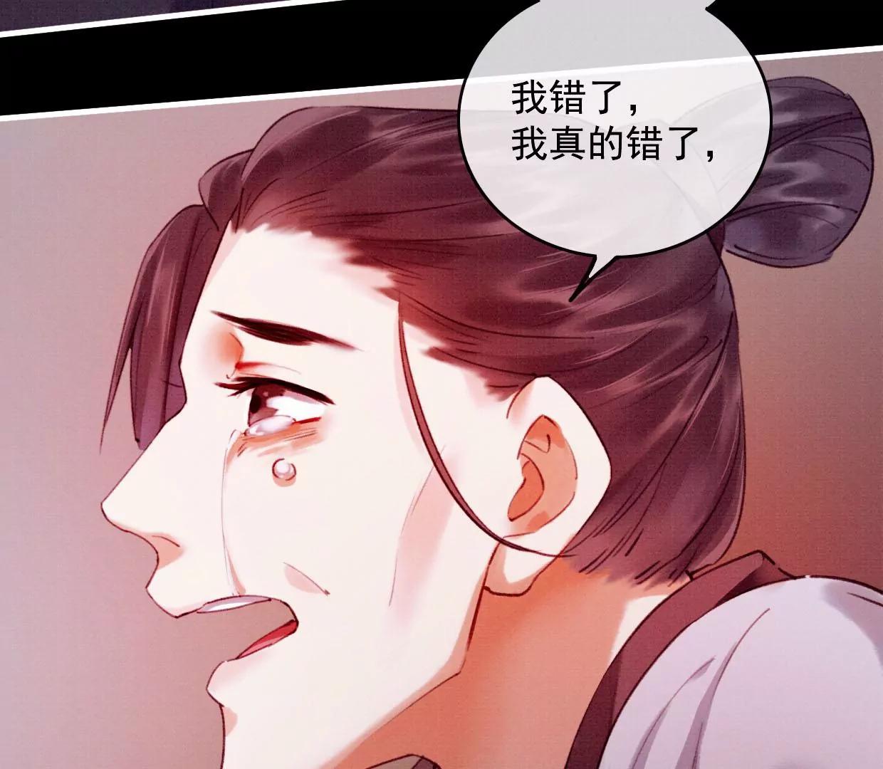32 铜镜90