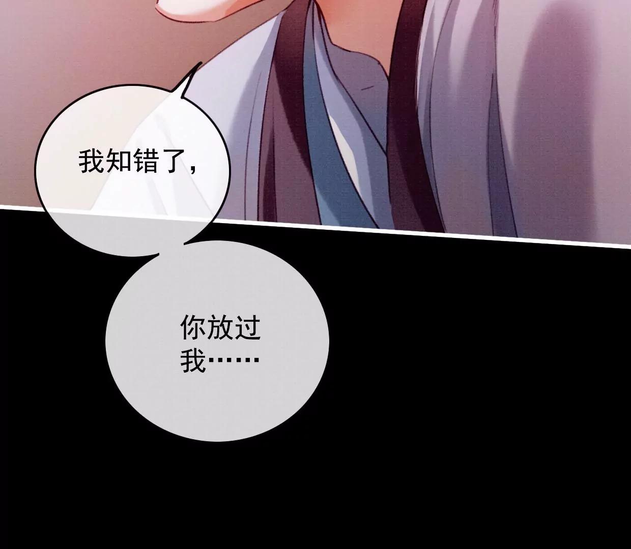 32 铜镜91