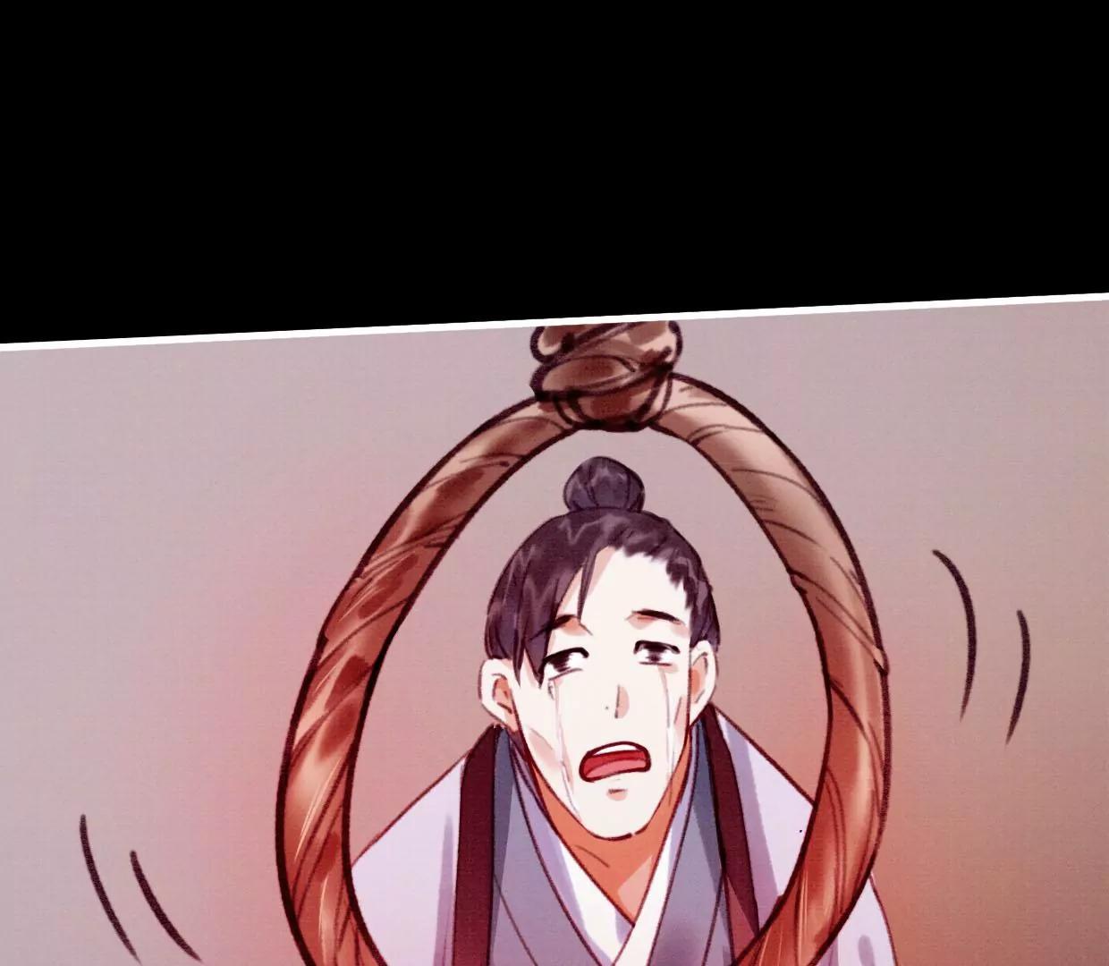 32 铜镜92