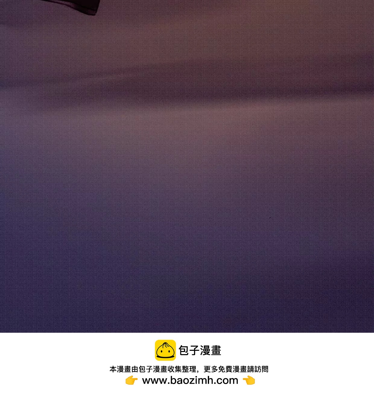 33 亚呼罗要杀修狗勾95