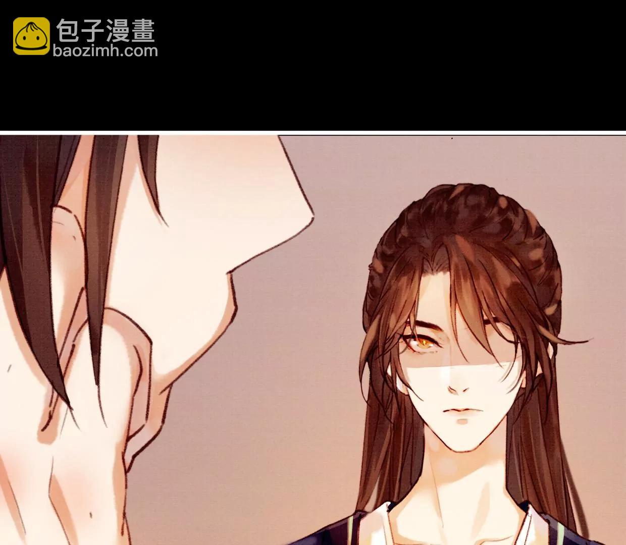 34 裴姐长岭进入仙境22
