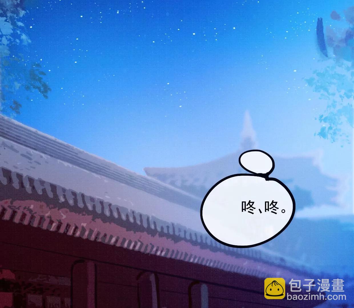 34 裴姐长岭进入仙境31