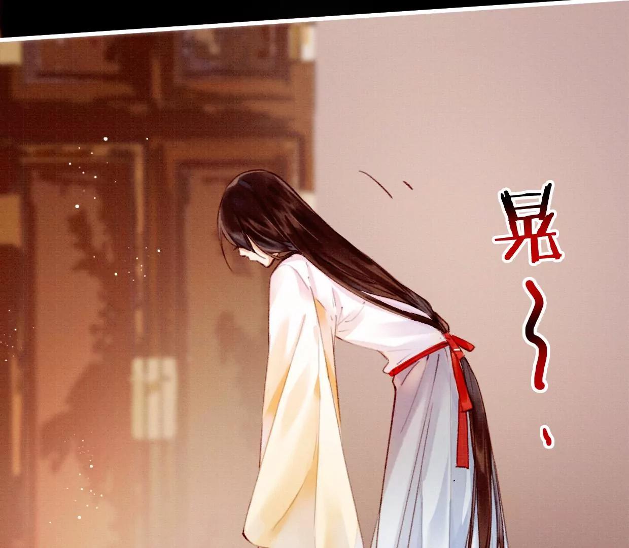 34 裴姐长岭进入仙境4