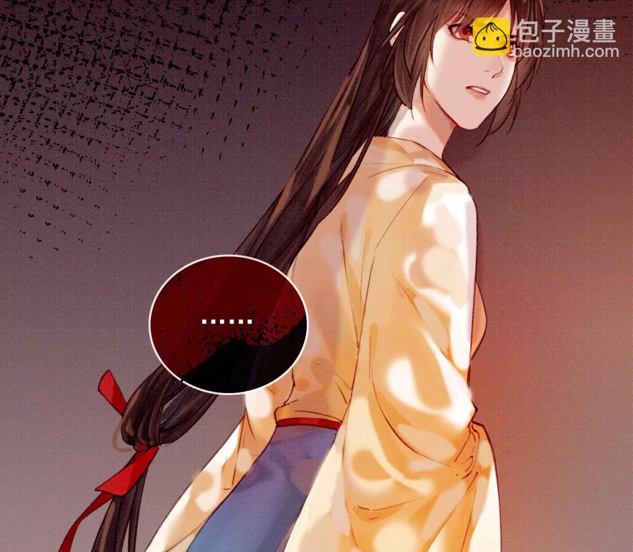 34 裴姐长岭进入仙境58