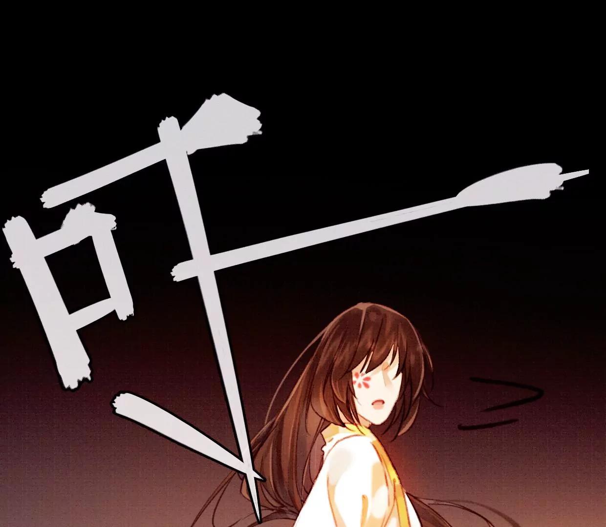 34 裴姐长岭进入仙境62