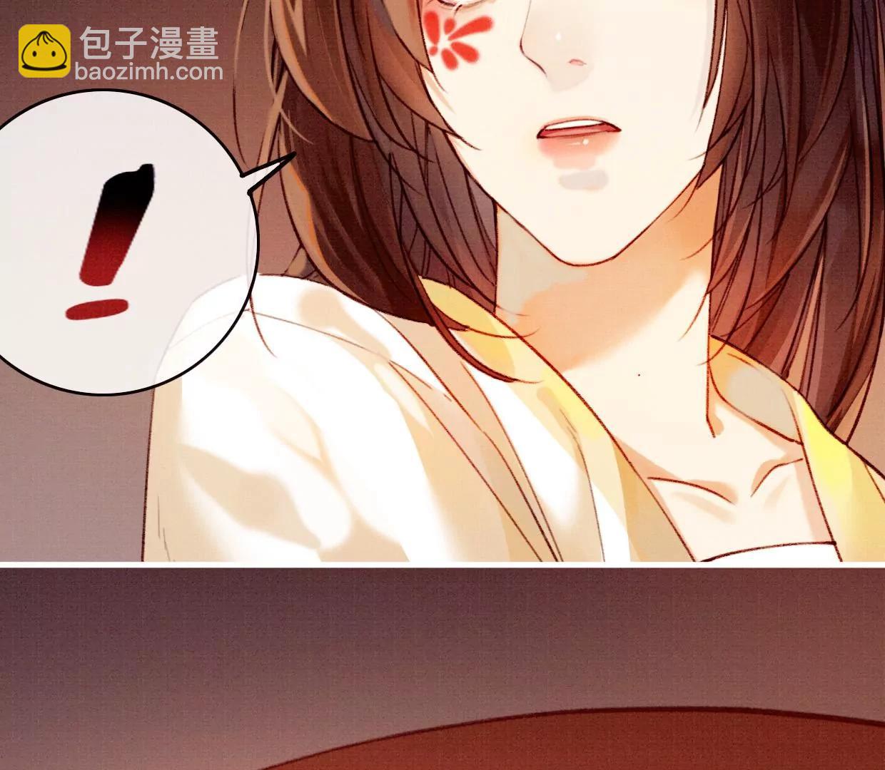 34 裴姐长岭进入仙境65