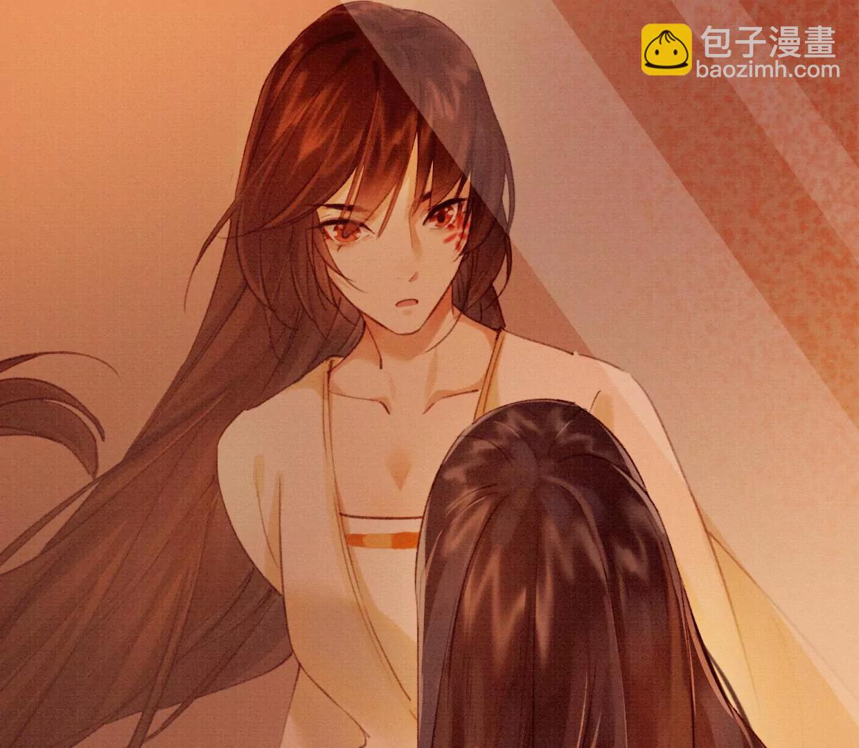 34 裴姐长岭进入仙境67