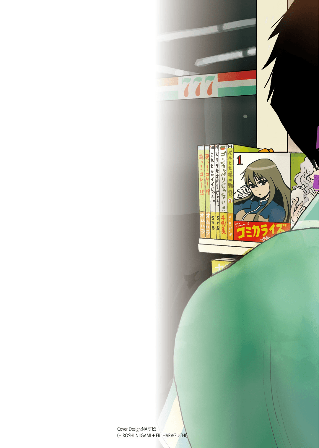 第65话1