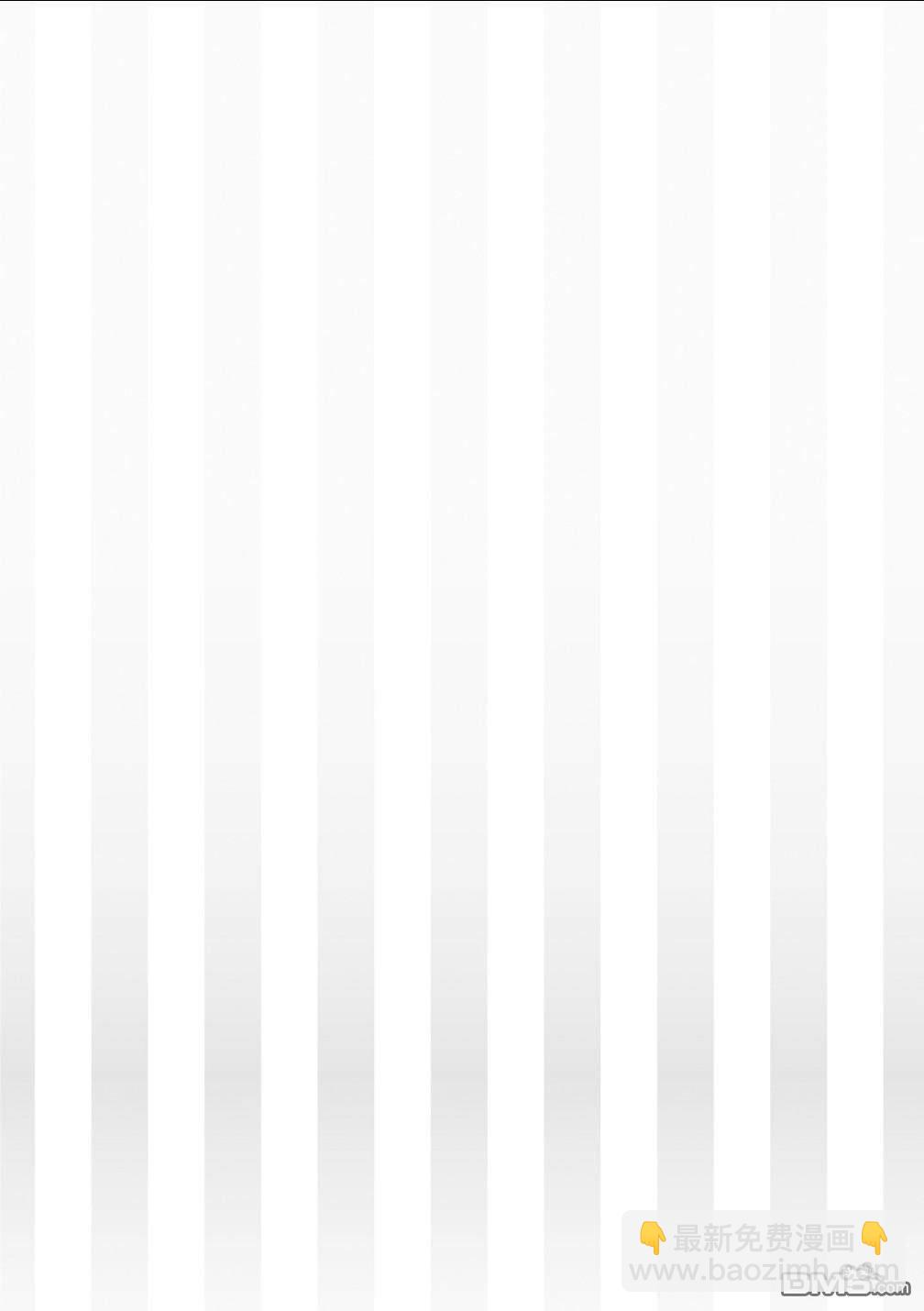 第89话20
