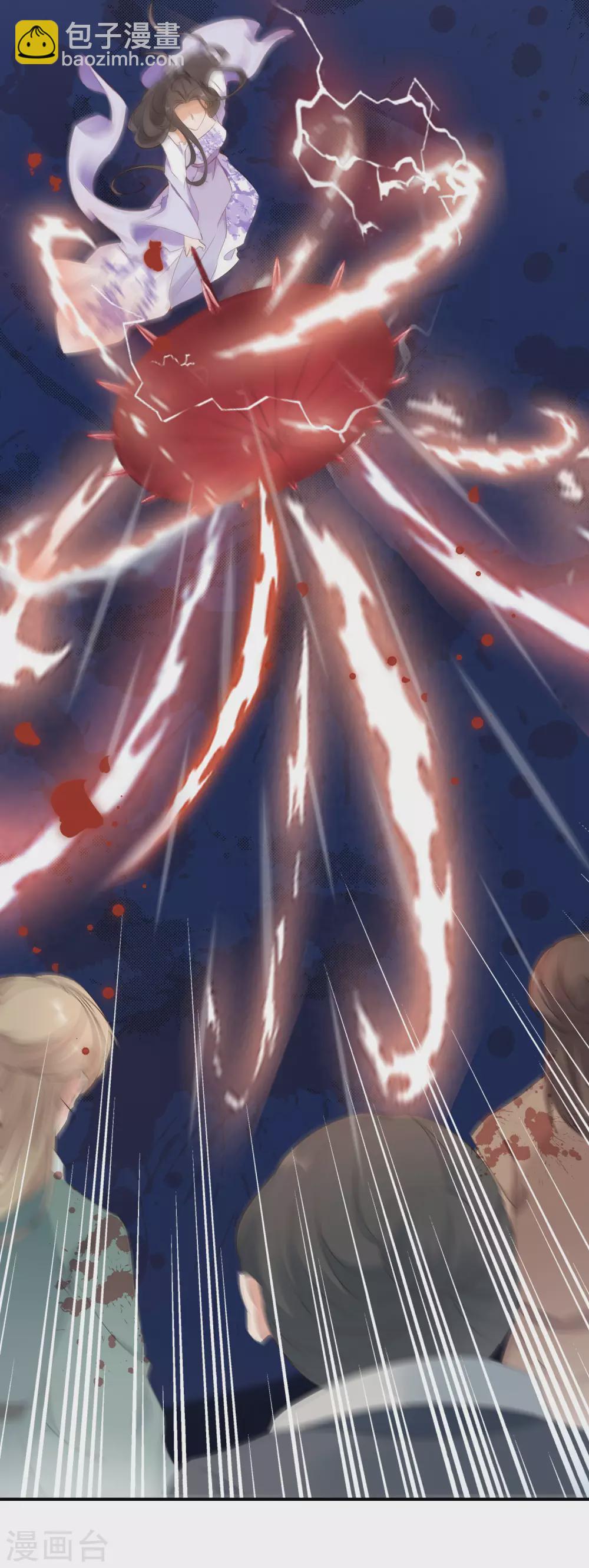 第2话 废柴之资23