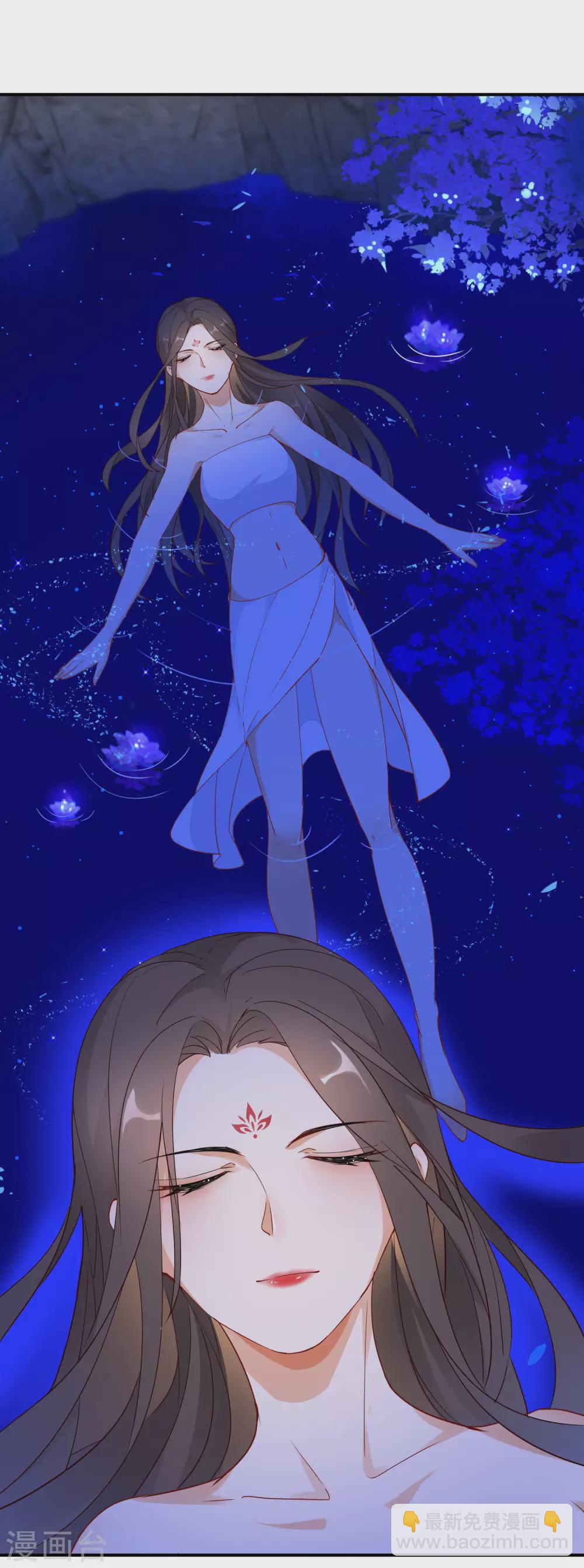 第3话 半神之器4
