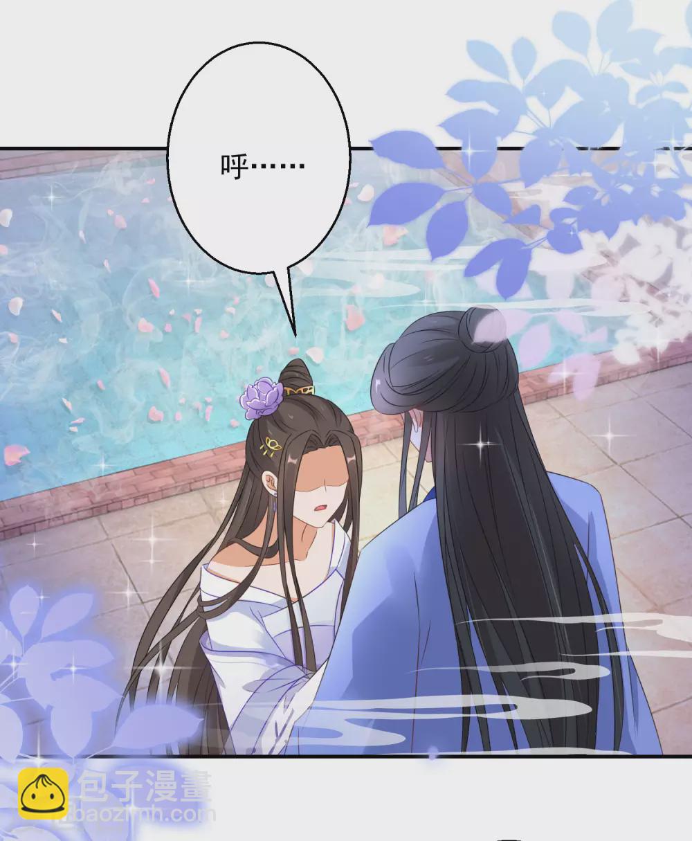第14话 手感还不错11