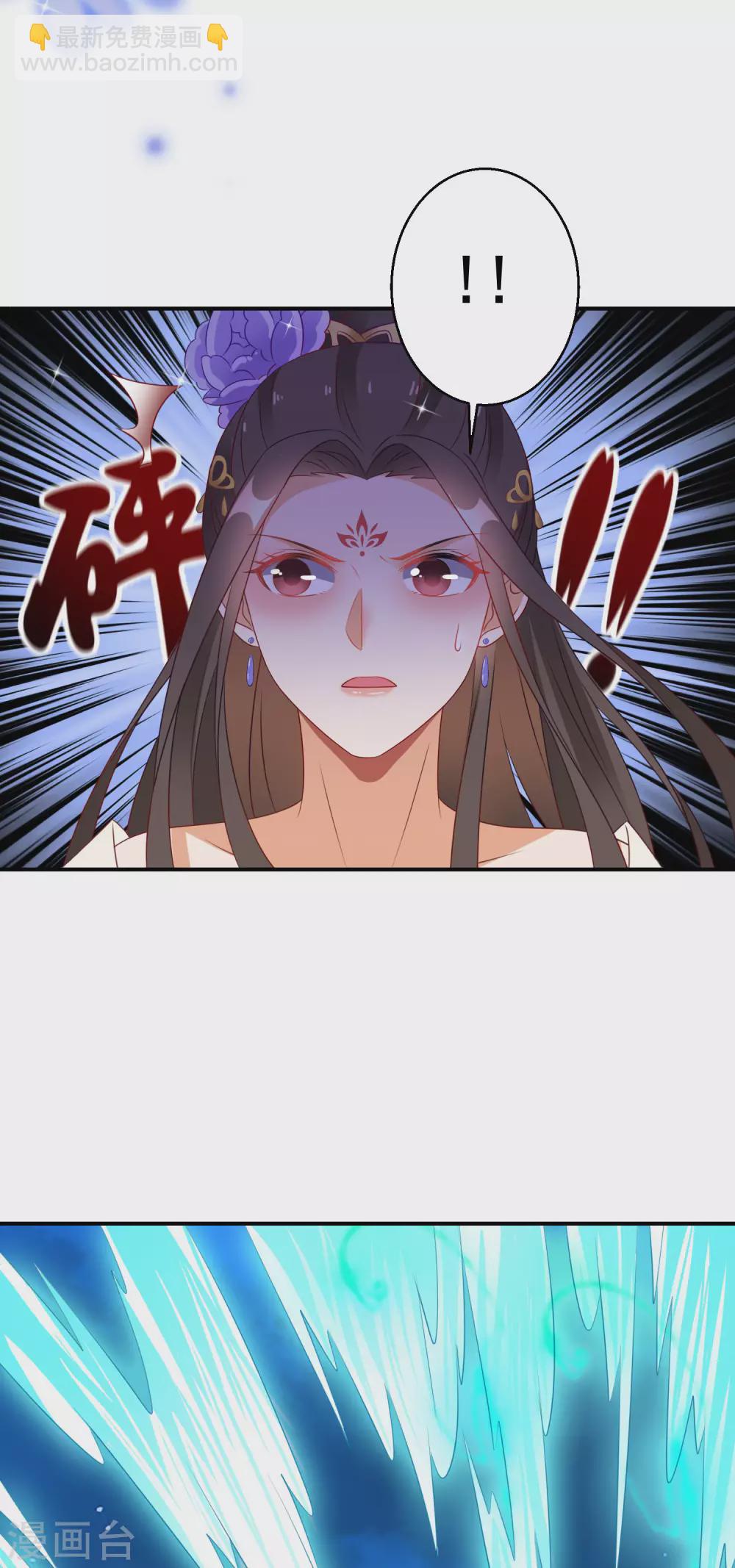 第14话 手感还不错16