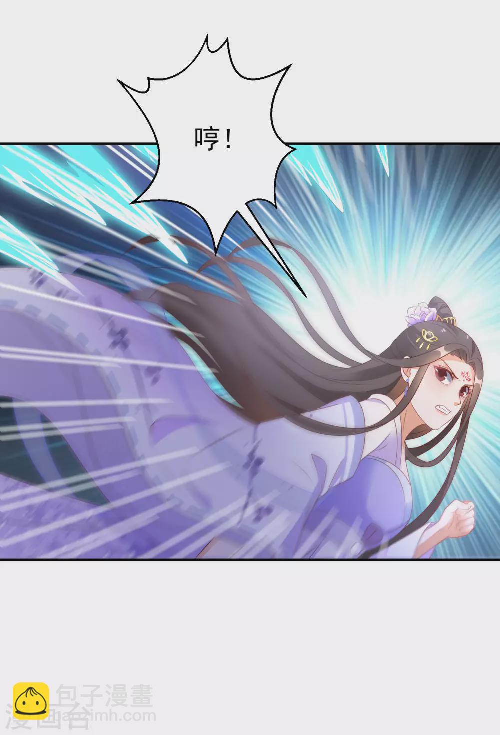 第14话 手感还不错18