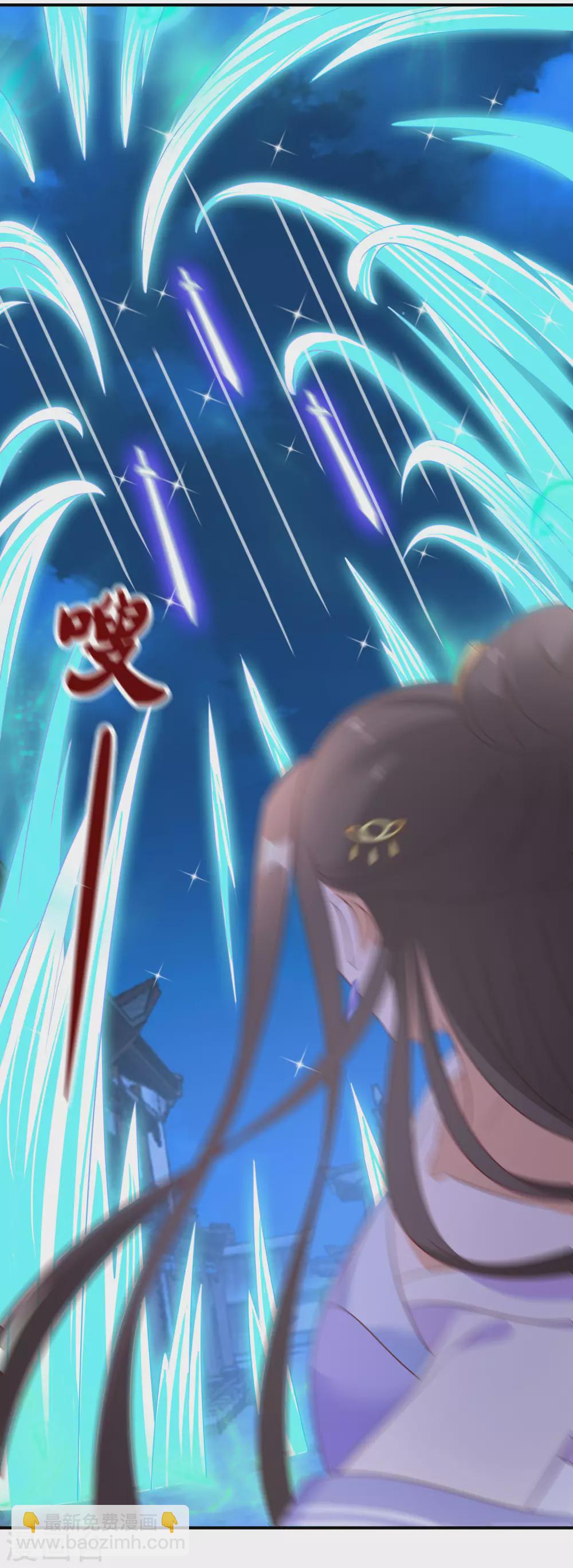 第14话 手感还不错19