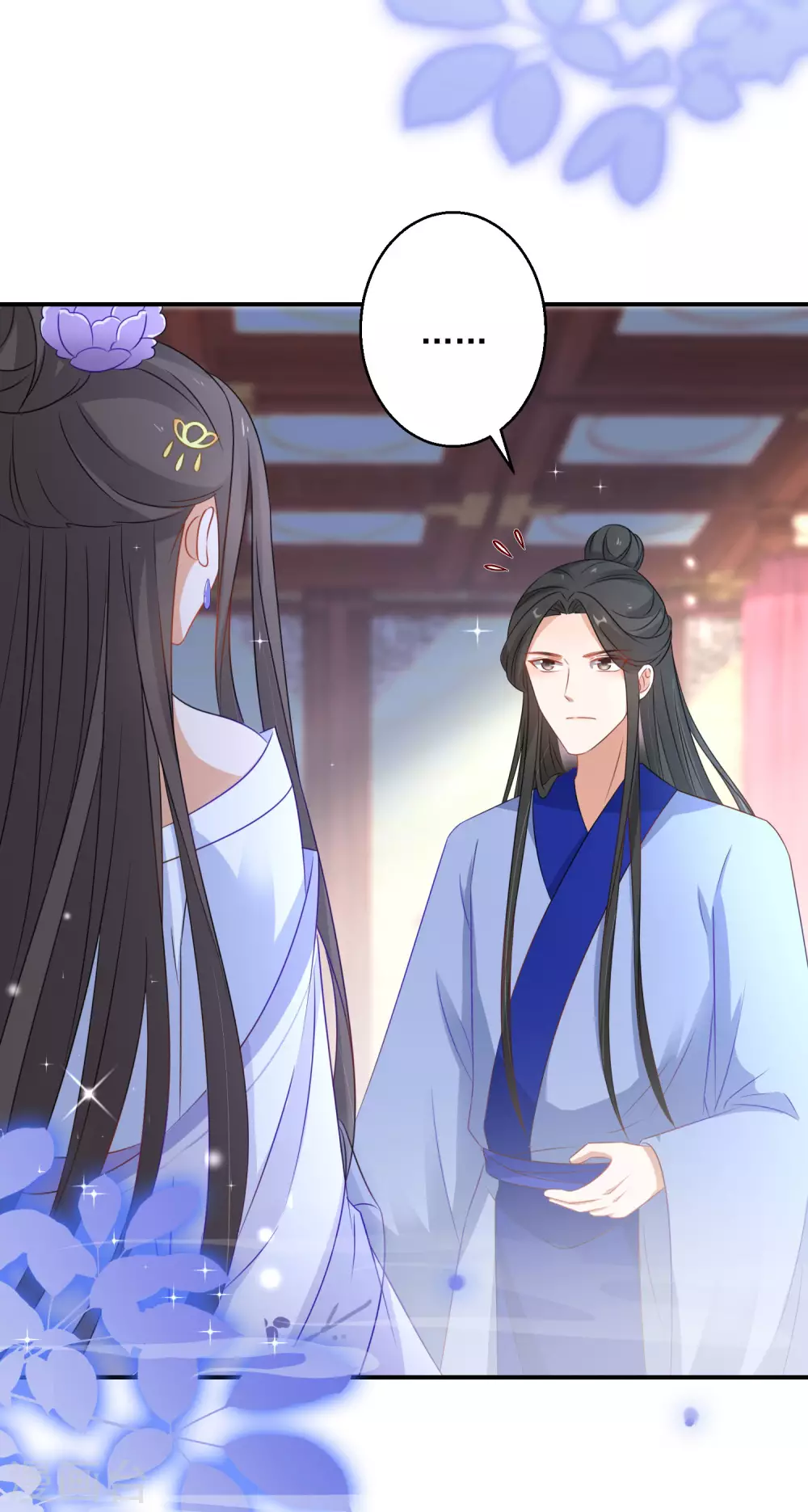 第14话 手感还不错2