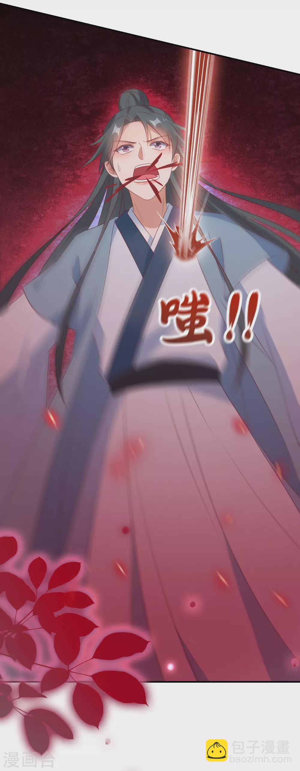 第14话 手感还不错28
