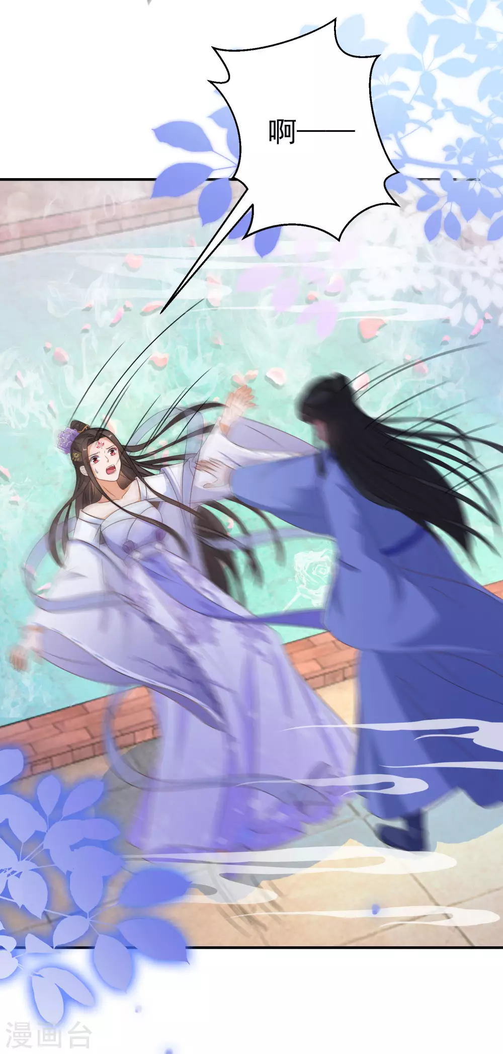 第14话 手感还不错9