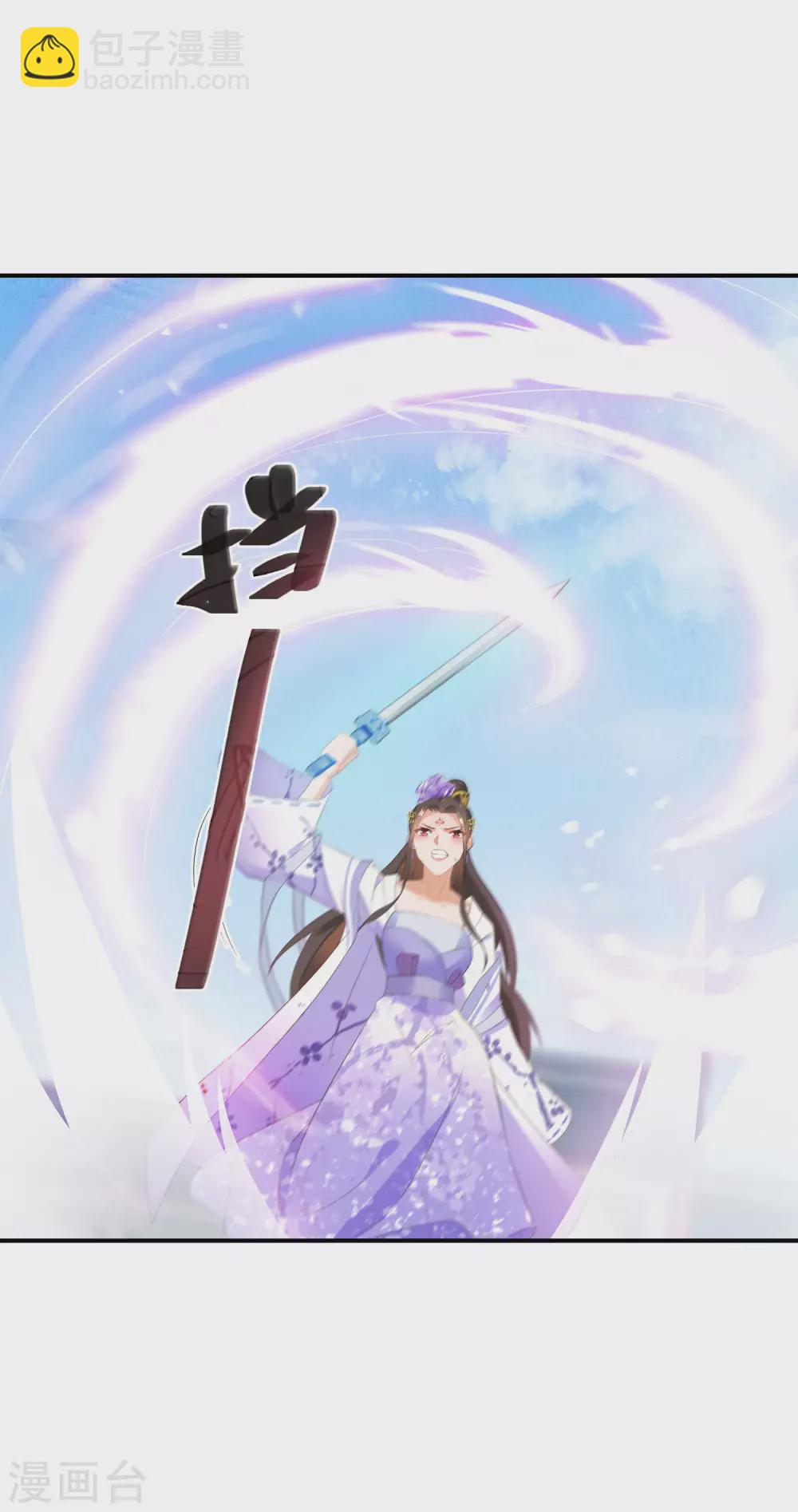 第19话 勇战大力女21