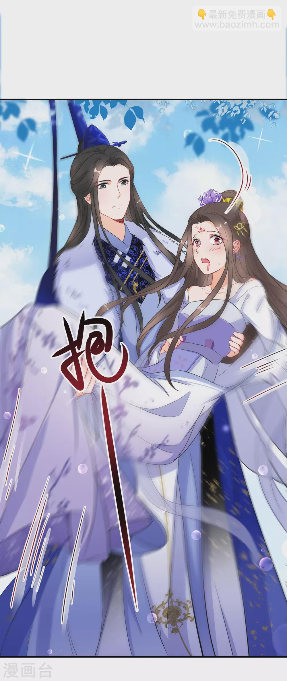 第20话 为我而战，我很荣幸25