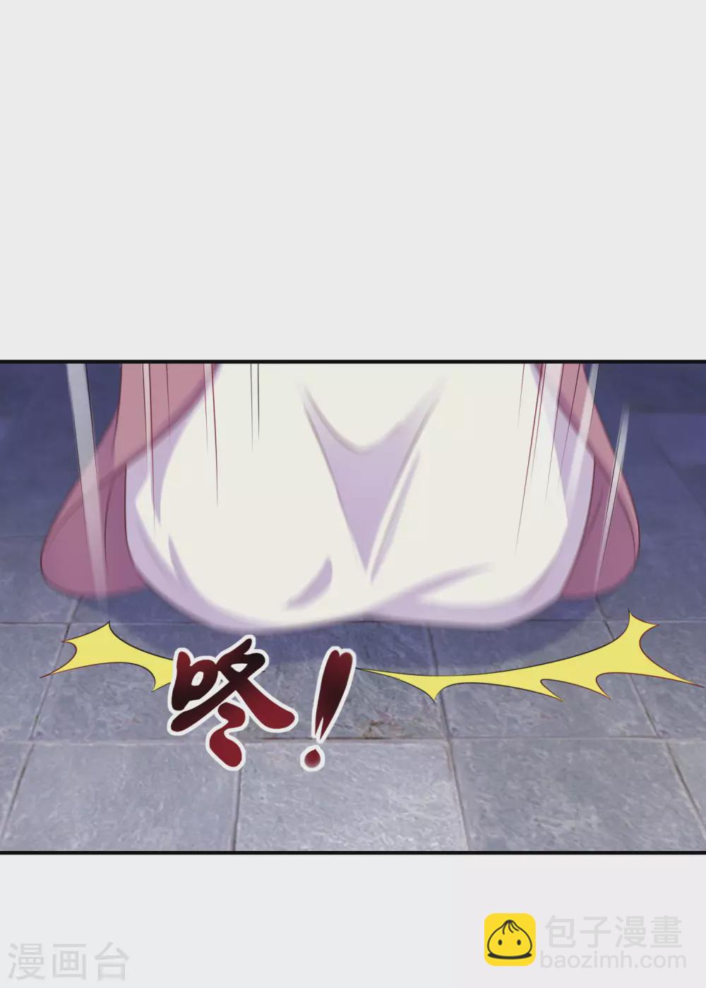 第27话 南宫雪被绑2