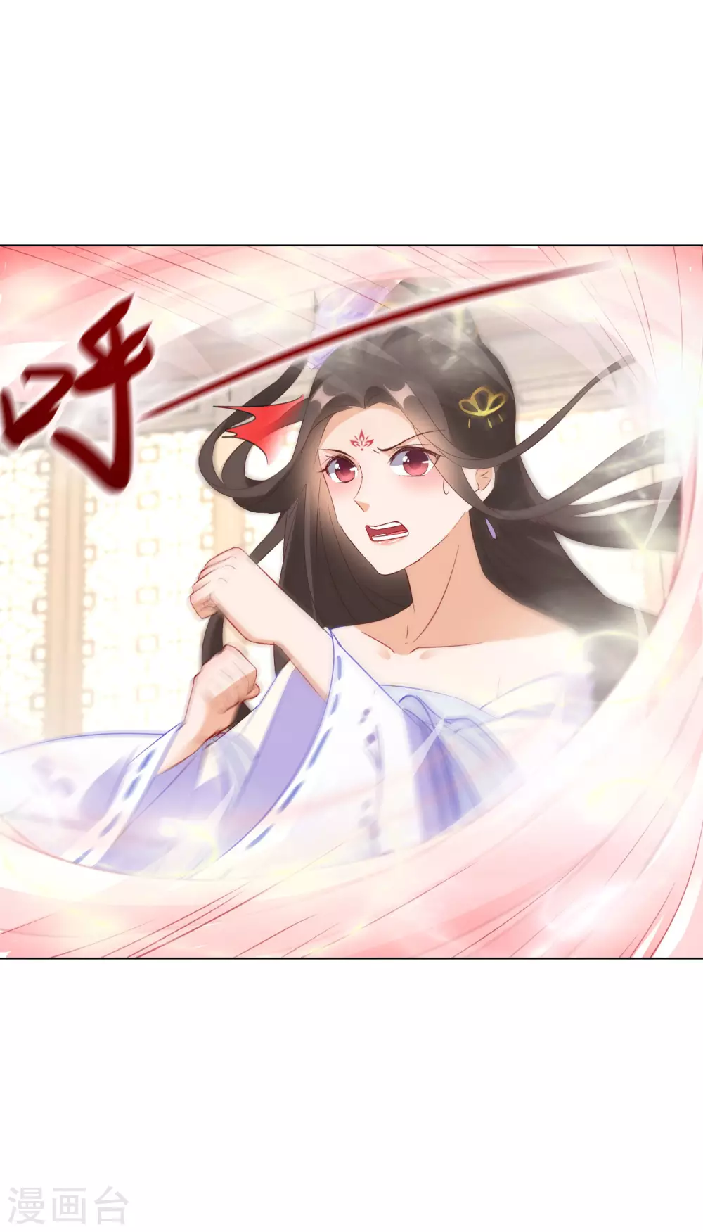 第34话 你太让姐姐失望了8
