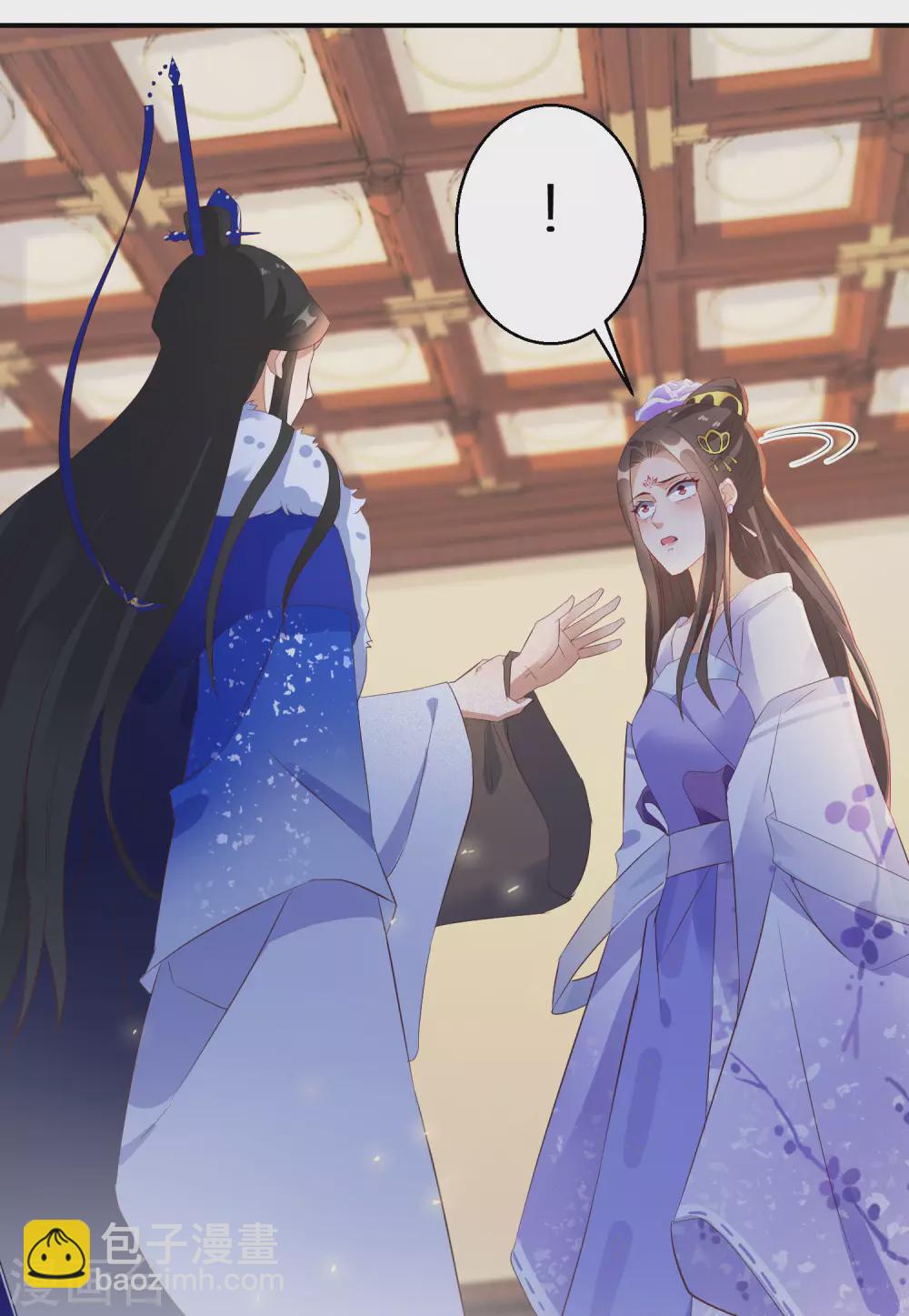 第35话 南宫铃被废29