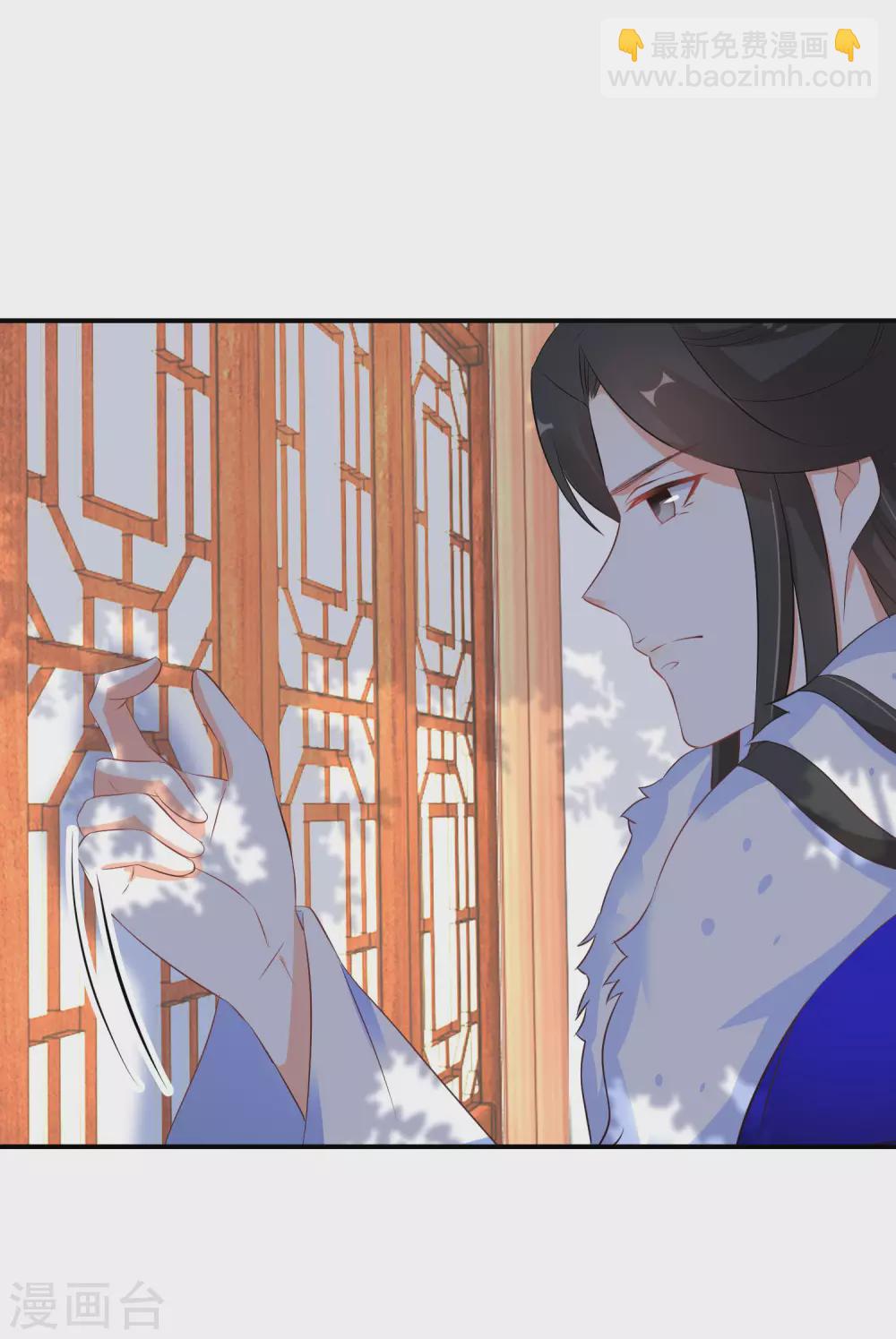 第37话 温柔的灵魂11