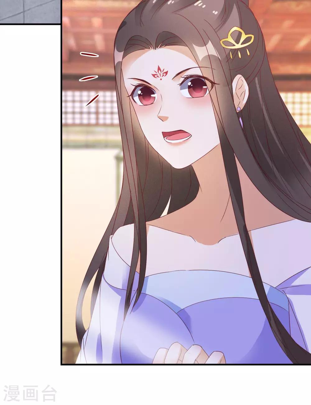 第38话 对弈竞拍26