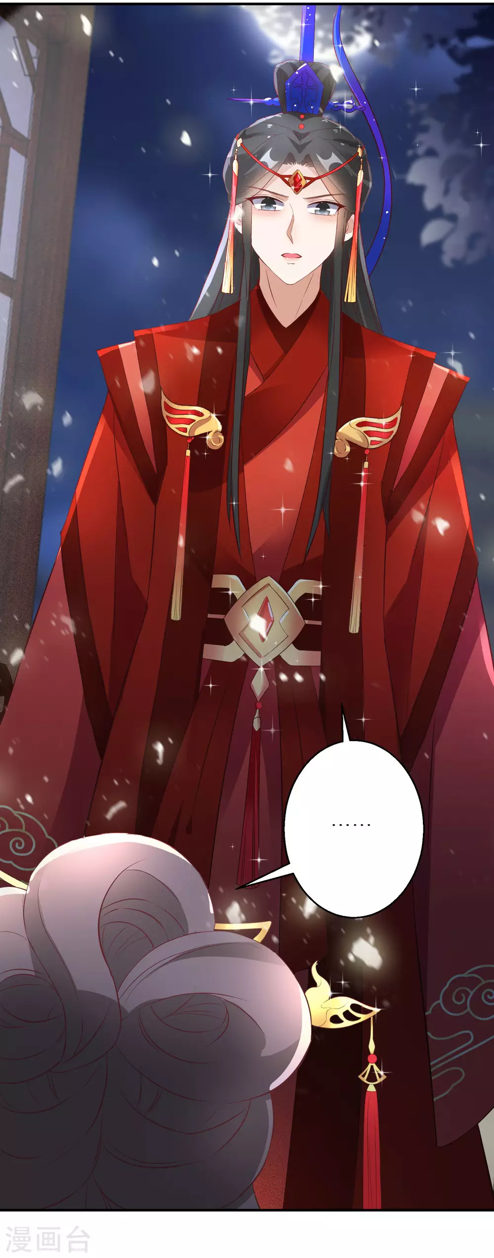 第40话 斩断幻象29