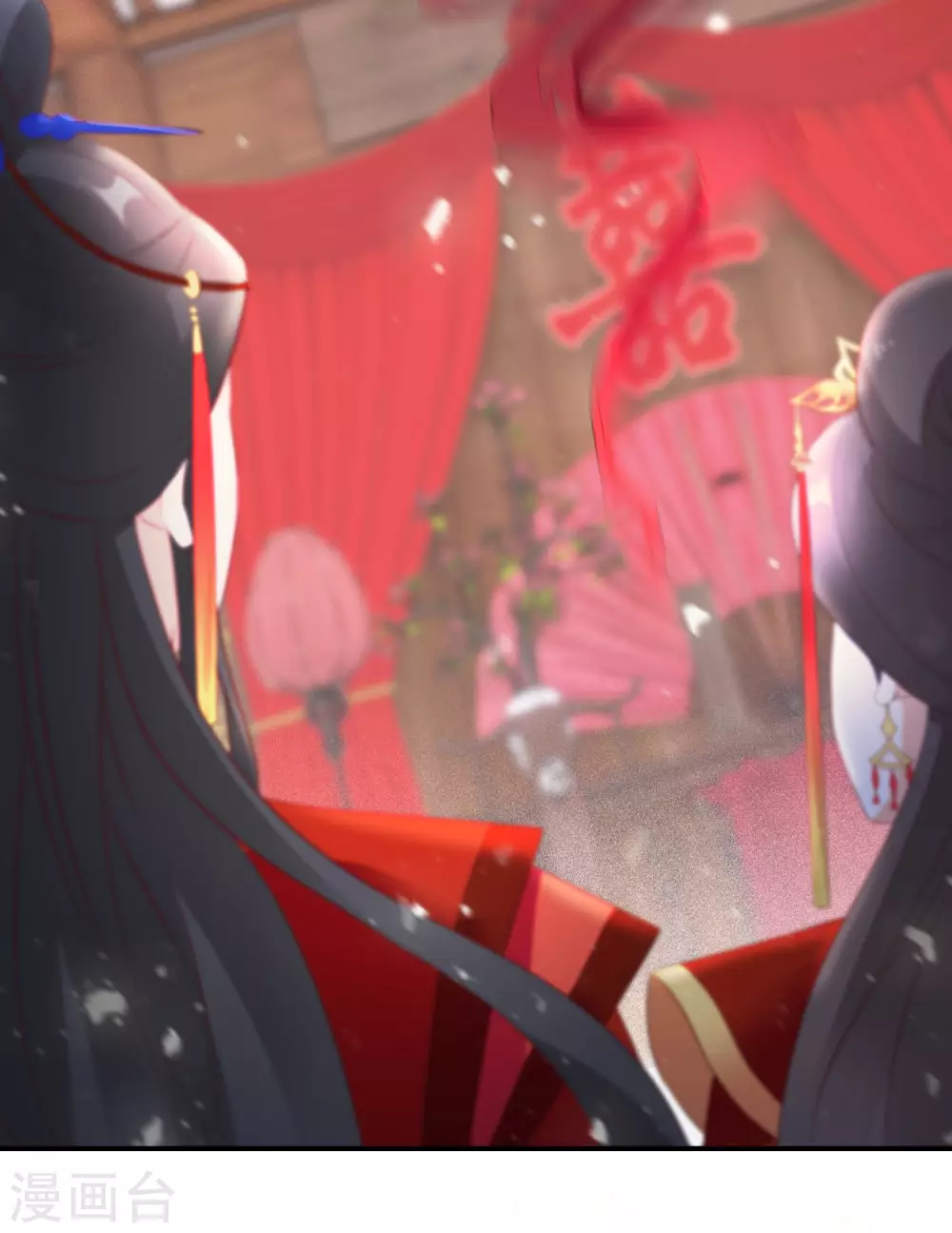 第41话 神魂合一17