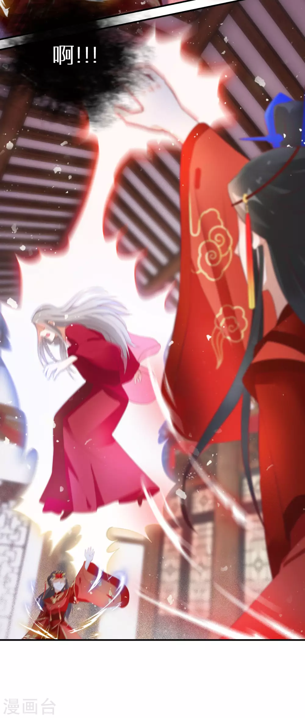 第41话 神魂合一25