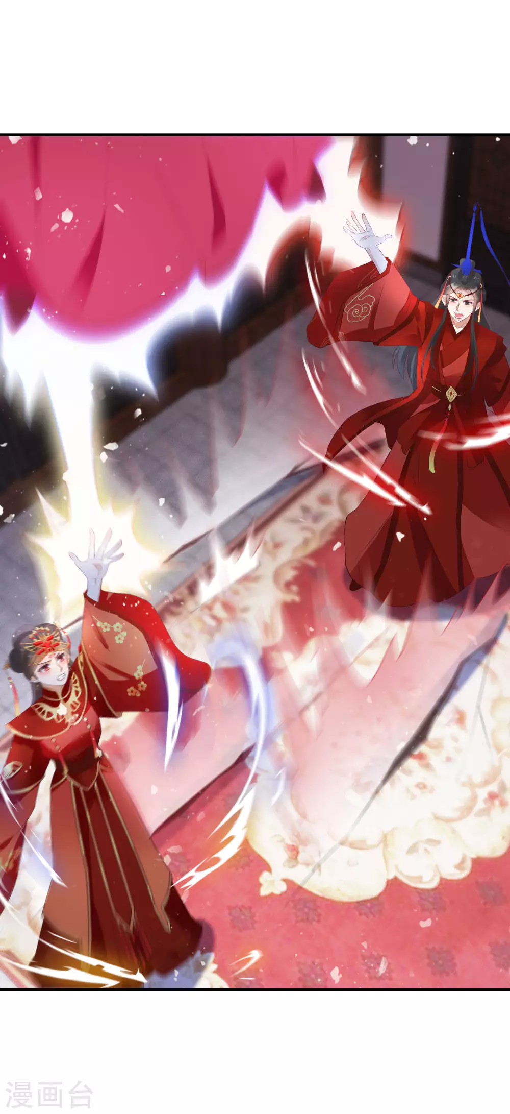 第41话 神魂合一26