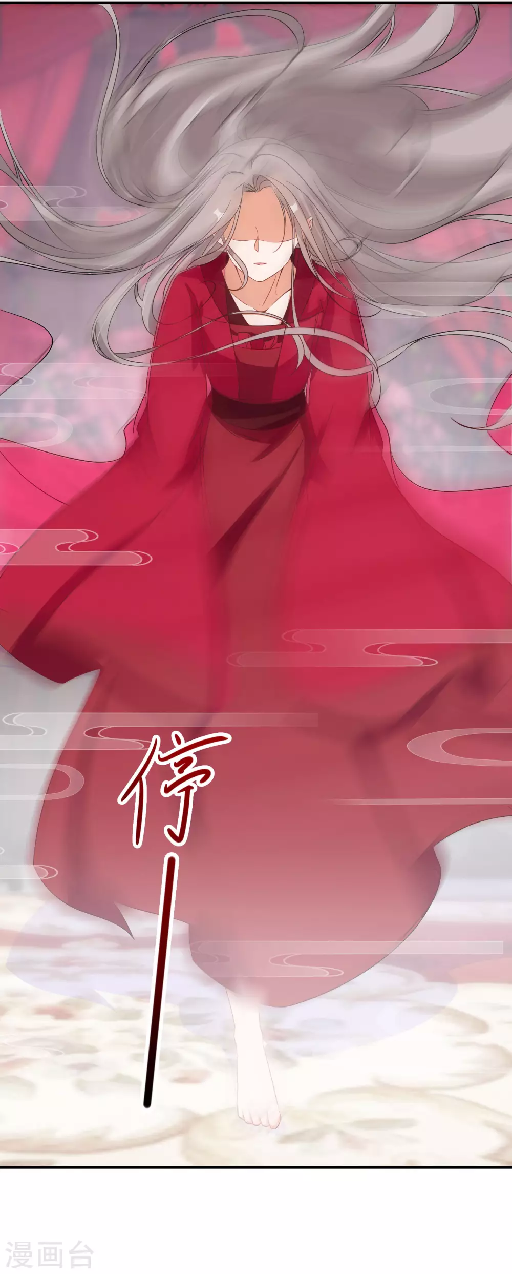 第42话 情爱一关最是难过12