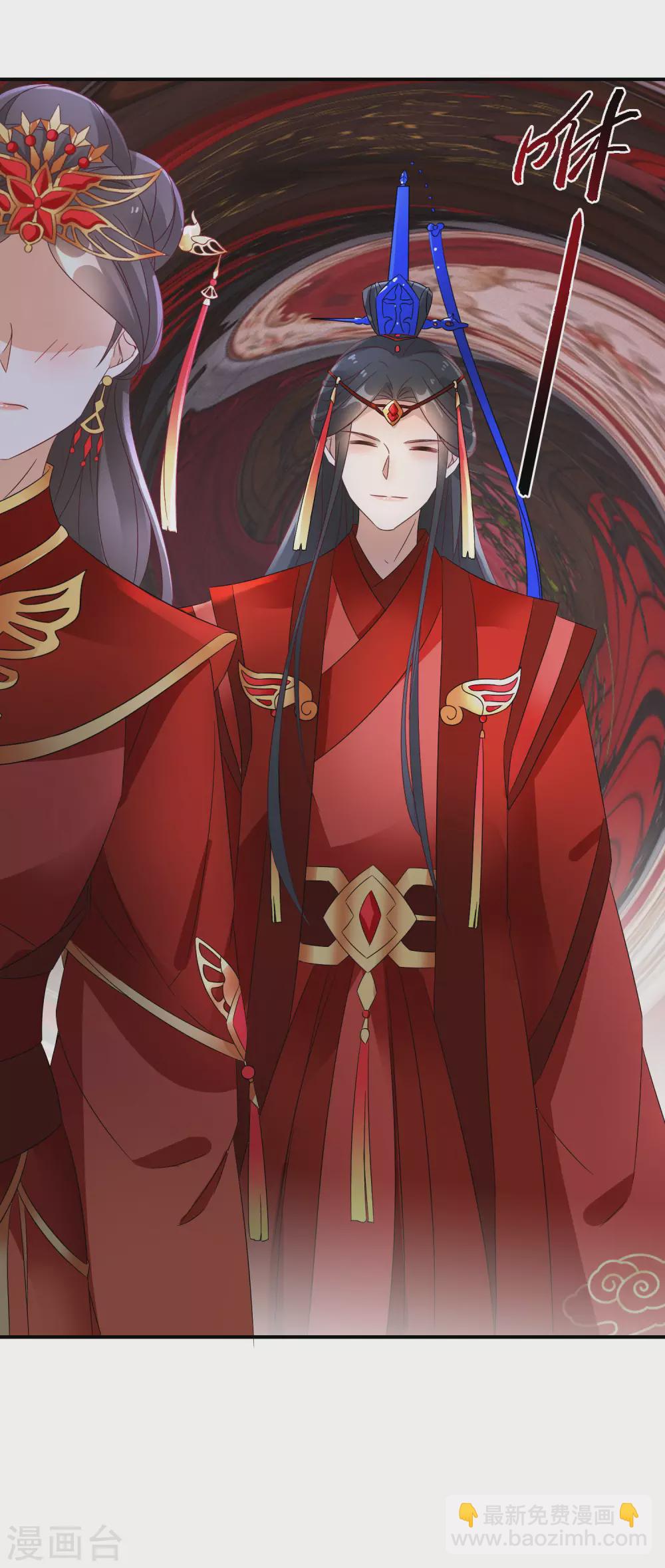 第42话 情爱一关最是难过30