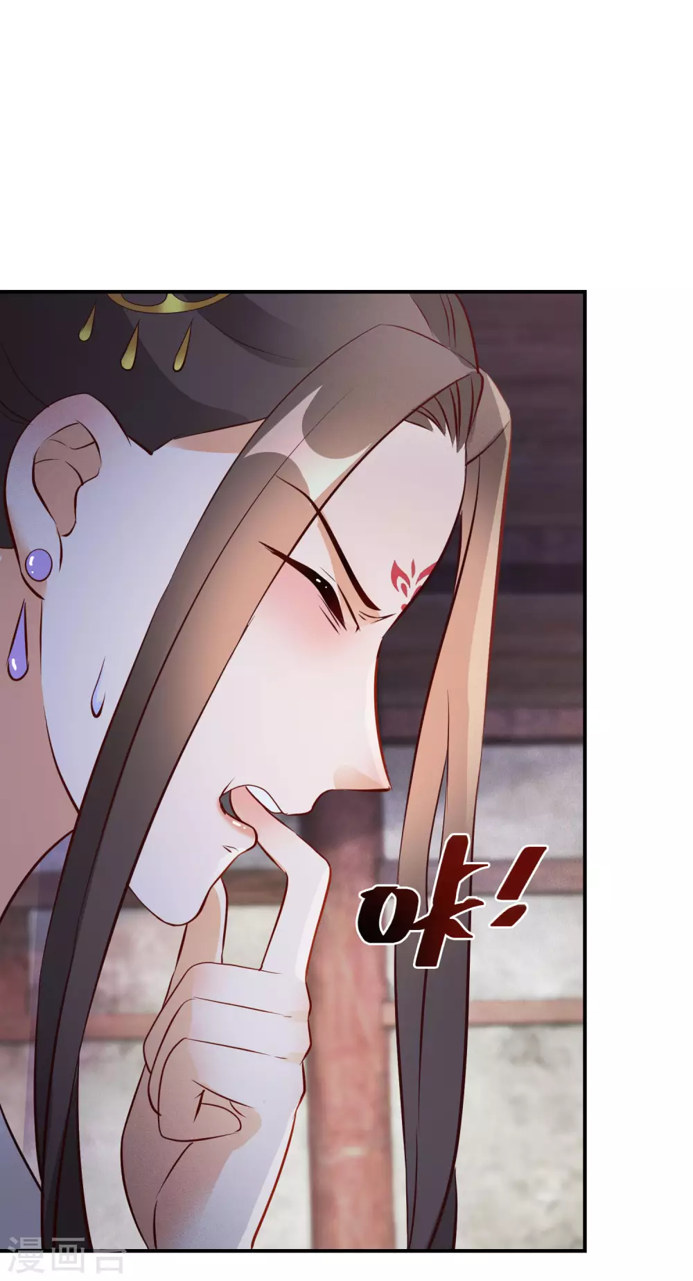 第59话 我是个好人20